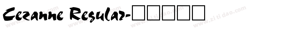 Cezanne Regular字体转换